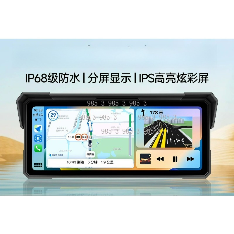 Retro Gaming Universe - Retro GPS Meter, Universal Steering Wheel