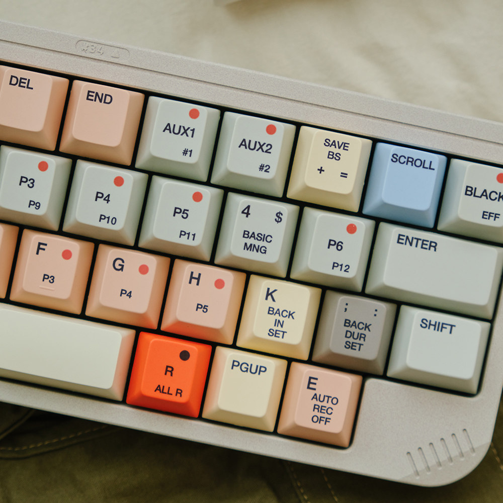 FBB Keycaps S9000 Retro Style  – Retro Gaming Accessories Bewertung und Preis