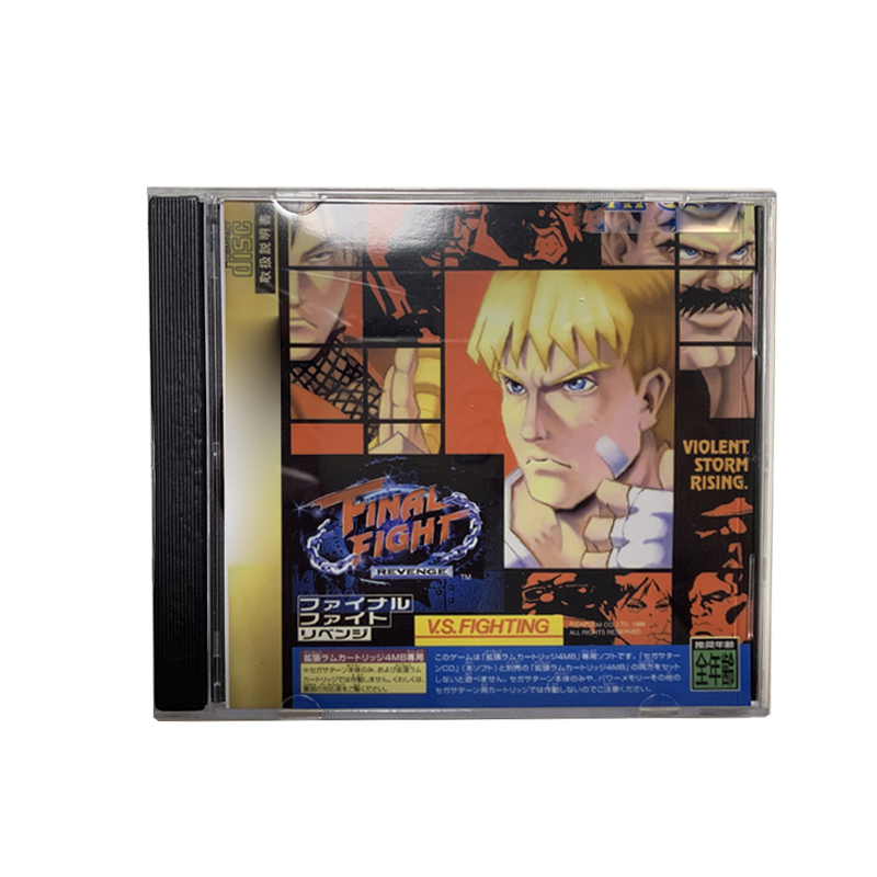 Saturn Copy Disc Game Final Fi – Retro Gaming Consoles Bewertung und Preis