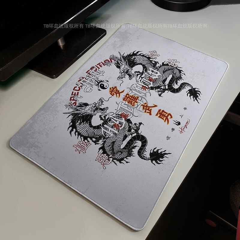 Retro Dragon Talisman Mouse Pa – Retro Gaming Accessories Bewertung und Preis