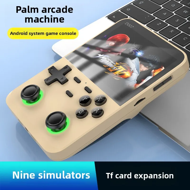 D007 Portable Video Game Conso – Retro Gaming Consoles Bewertung und Preis