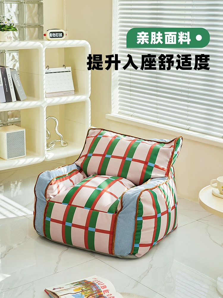 Retro Plaid Lazy Bean Bag Sing – Retro Gaming Lounge Bewertung und Preis