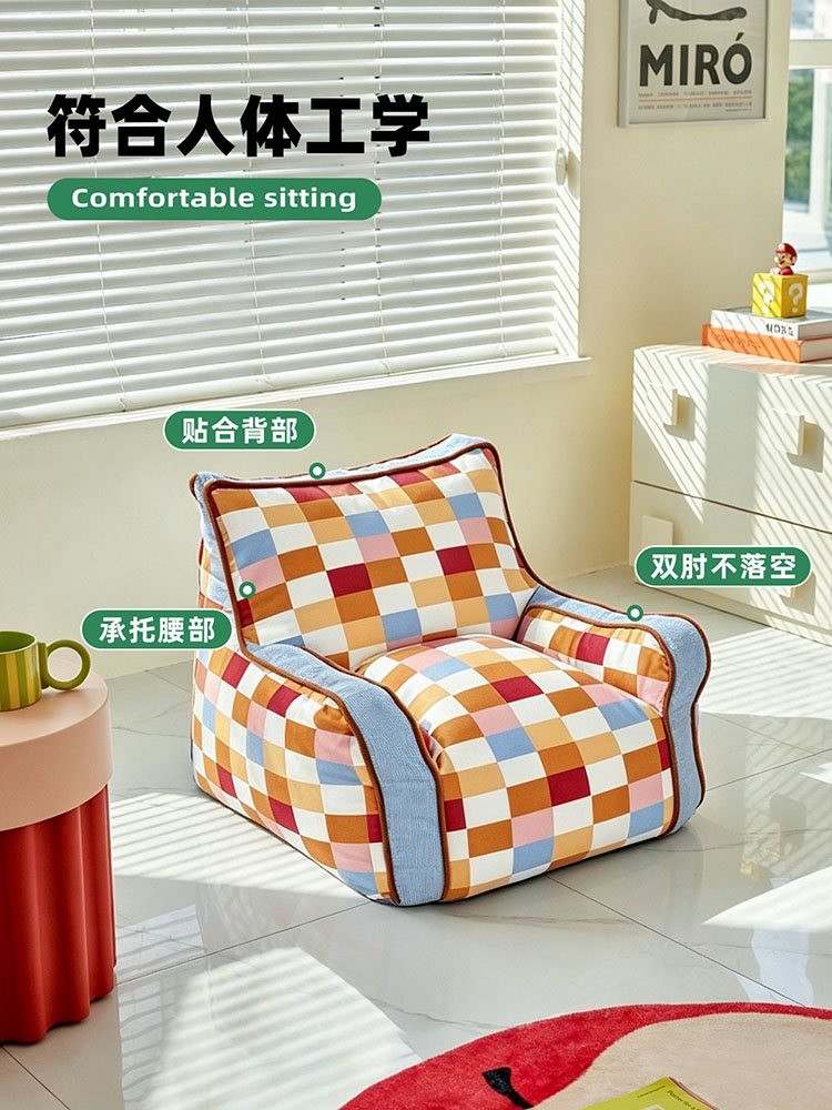 Retro Plaid Lazy Bean Bag Sing – Retro Gaming Lounge Bewertung und Preis