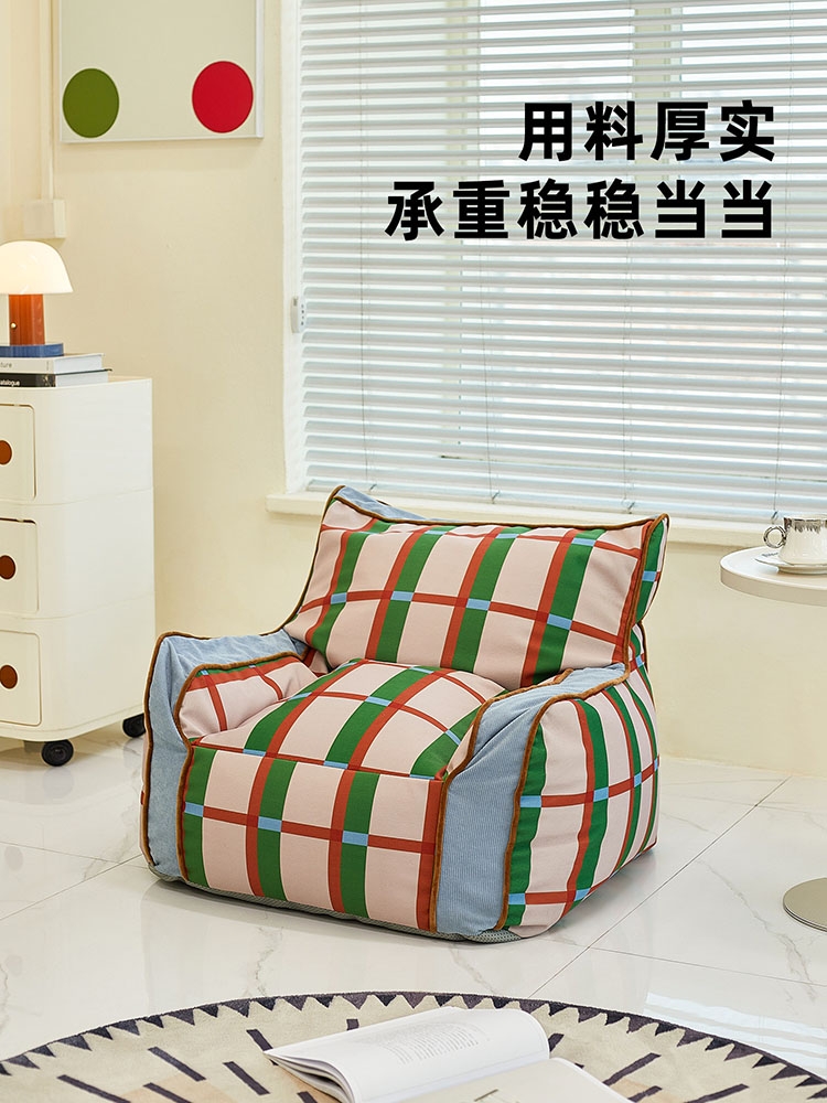 Retro Plaid Lazy Bean Bag Sing – Retro Gaming Lounge Bewertung und Preis