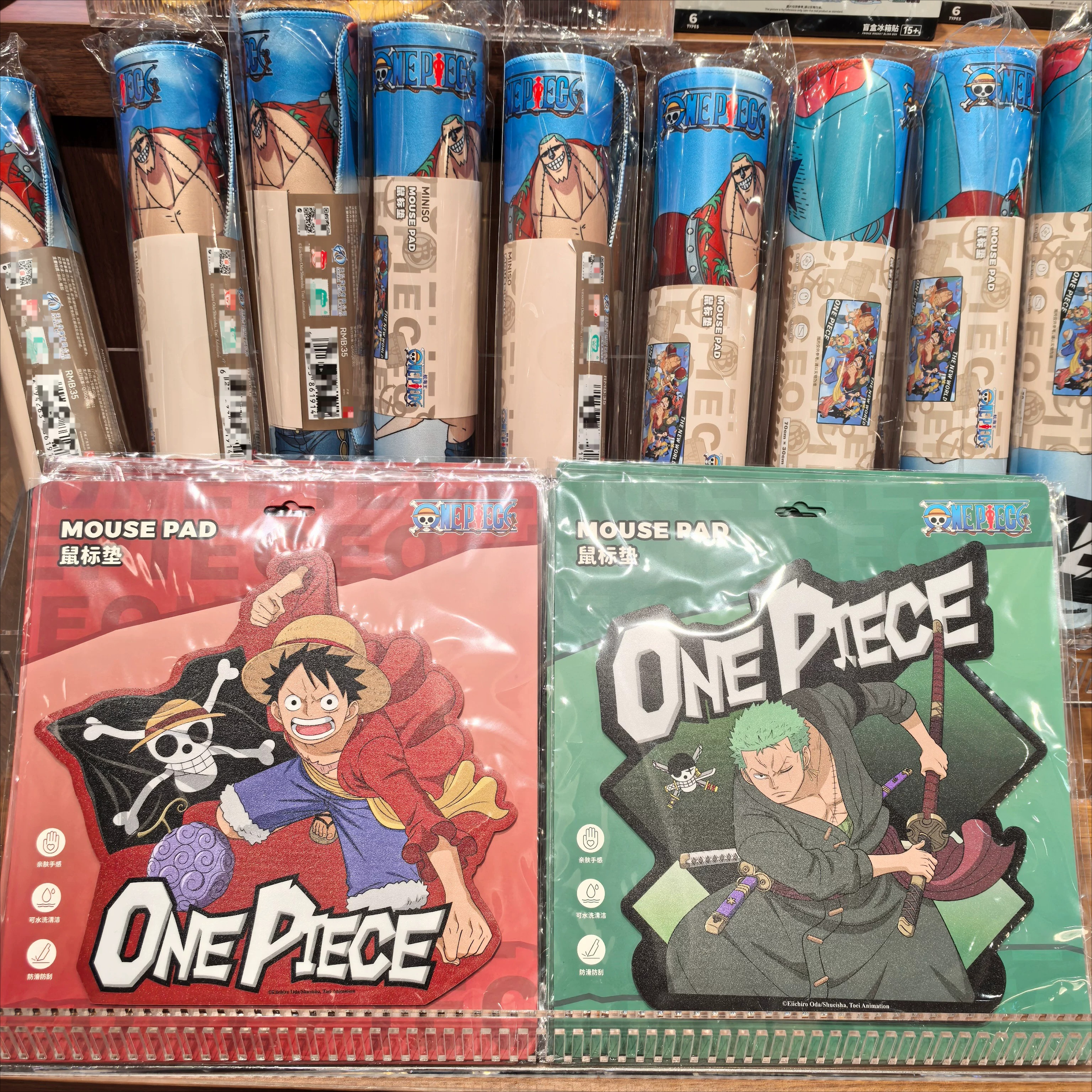 One Piece Classic Retro Series – Retro Gaming Accessories Bewertung und Preis