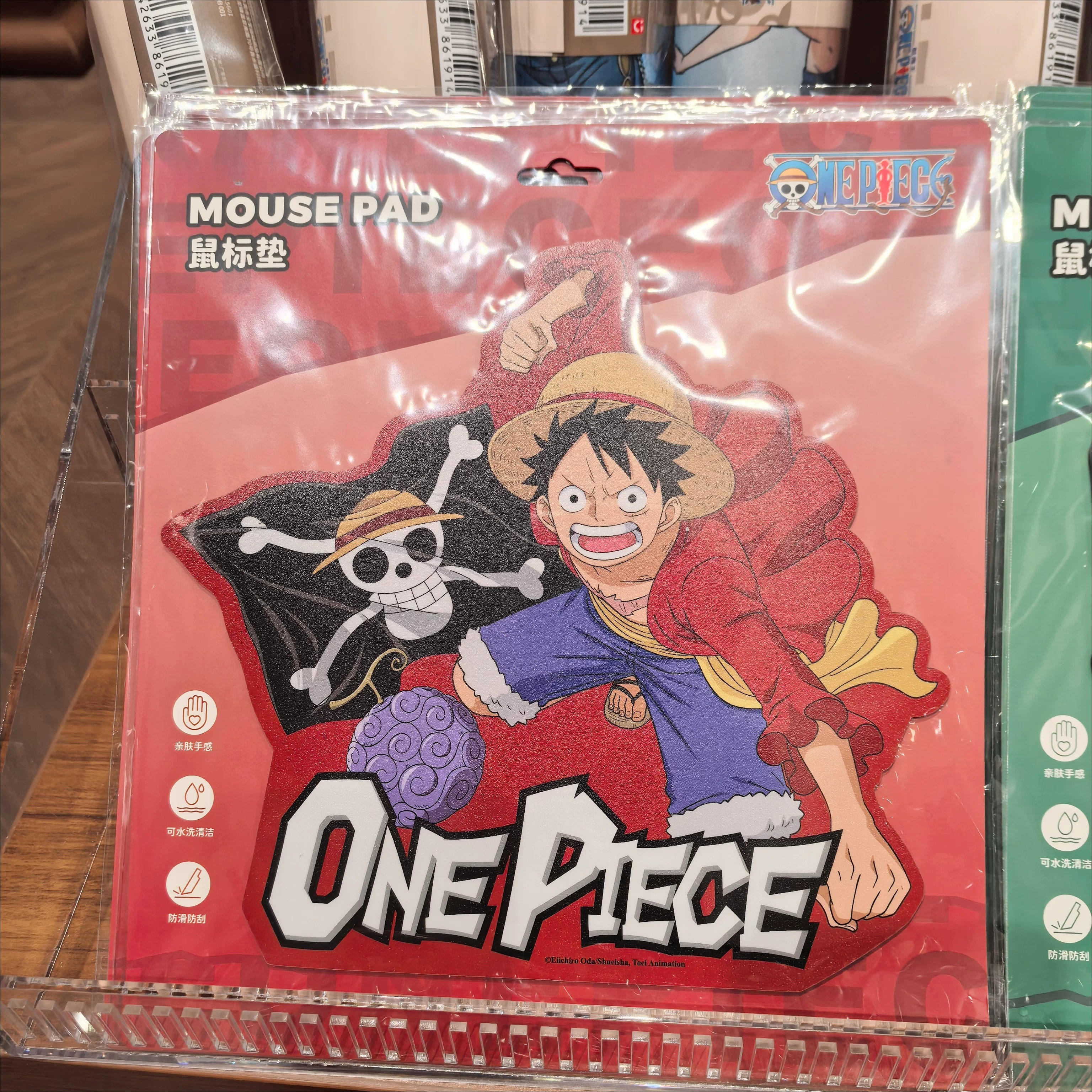 One Piece Classic Retro Series – Retro Gaming Accessories Bewertung und Preis
