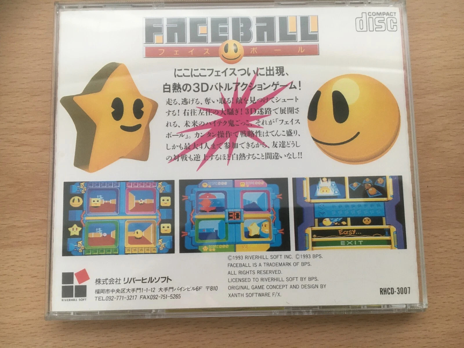PC Engine CD Copy Disc Game Fa – Retro Gaming Emulator Console Bewertung und Preis